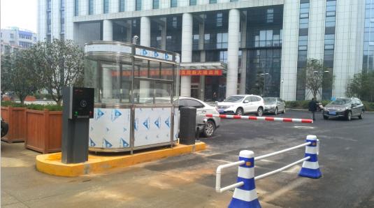 临汾临汾甘肃天水市停车收费系统