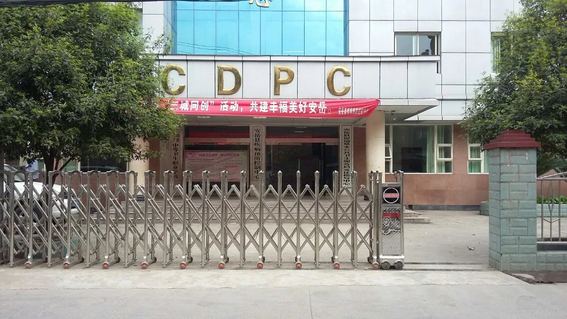 临汾临汾四川安岳县伸缩门
