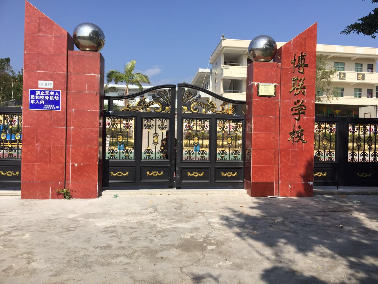 临汾临汾云南昆明市悬浮平开门