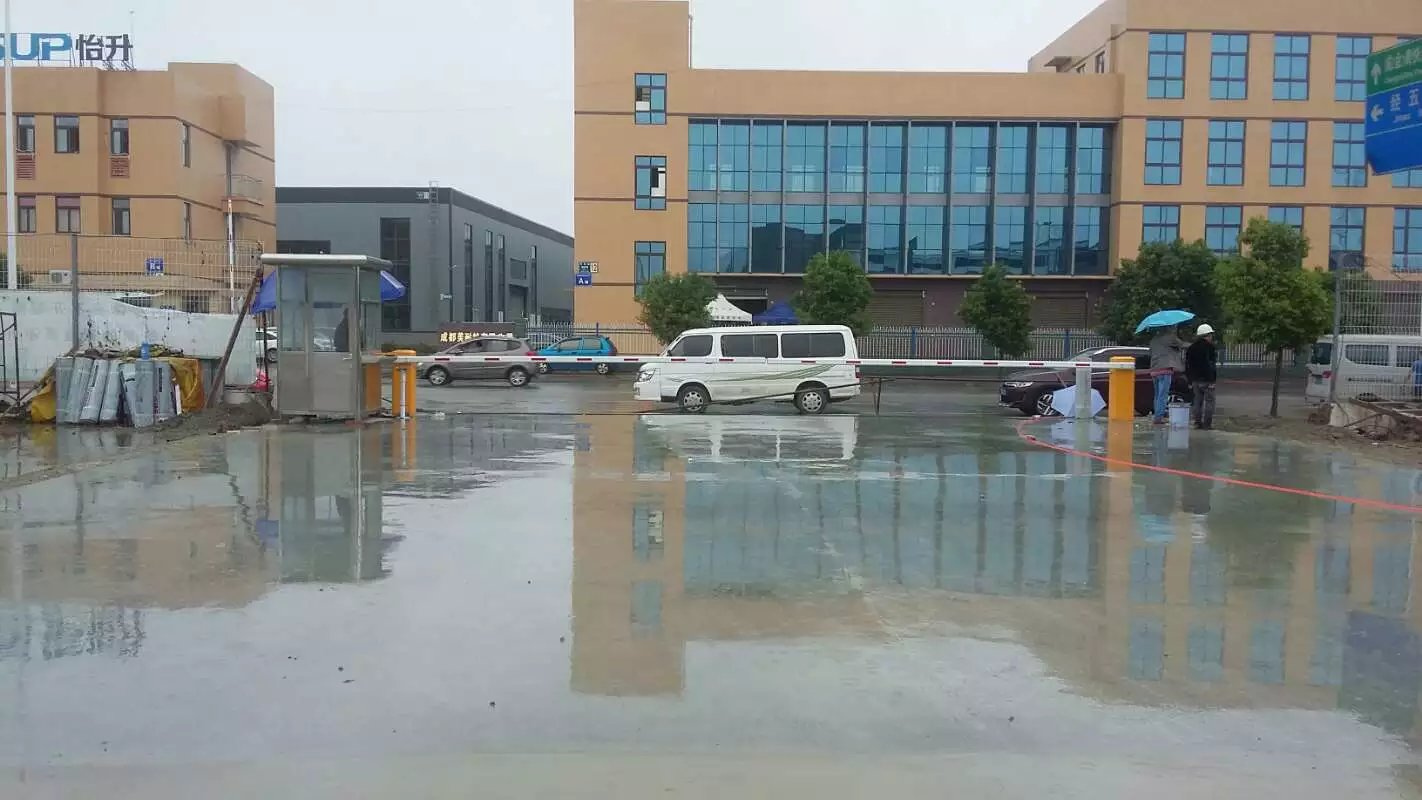 临汾临汾成都市物流公司道闸